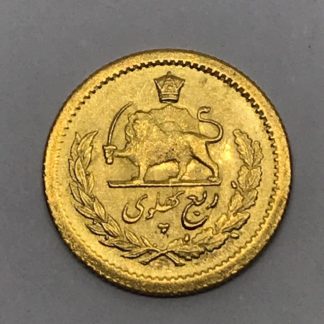 piece-de-monnaie-iran-1/4-palhavie-or-avers