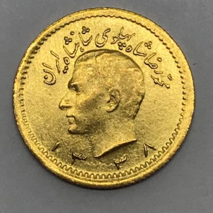 piece-de-monnaie-iran-1/4-palhavie-or-revers