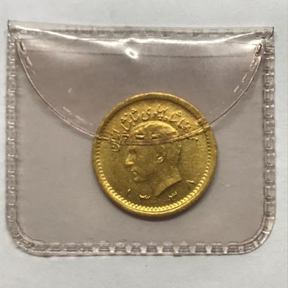 piece-de-monnaie-iran-1/4-palhavie-or-pochette