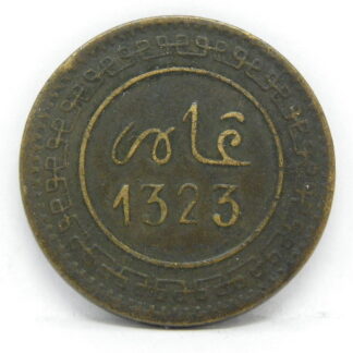 Pièce de monnaie MAROC 10 Mazounas Abdul Aziz an 1323