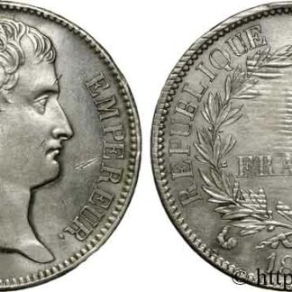 5 francs Napoléon empereur, type transitoire 1807 Paris