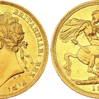 Pièce de monnaie GRANDE-BRETAGNE - GEORGES IV Souverain, (sovereign) 1822 Londres